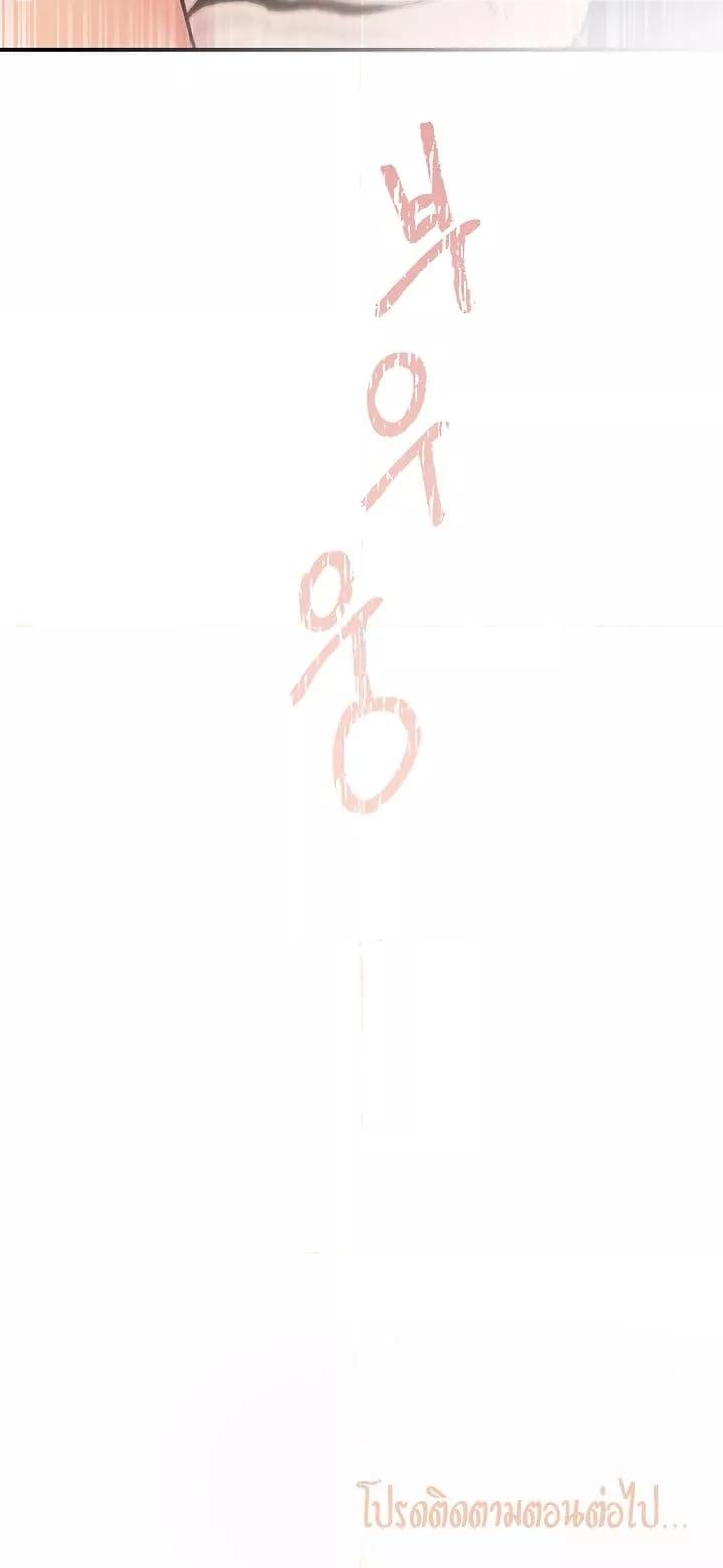 Doujin-Lc- อ่าน โดจิน มังฮวา เกาหลี ญี่ปุ่น จีน แปลไทย Tremors ตอนที่ 1 2 3 4 5 6 7 8 9 10 11 12 13 14 ฟรี ไม่มีโฆษณา อ่าน โดจิน Manhwa เกาหลี ญี่ปุ่น จีน เรามีครบ คัดมาให้เน้นๆ โดจิน 18+ รับประกันความฟินโดย  Doujin Lc
