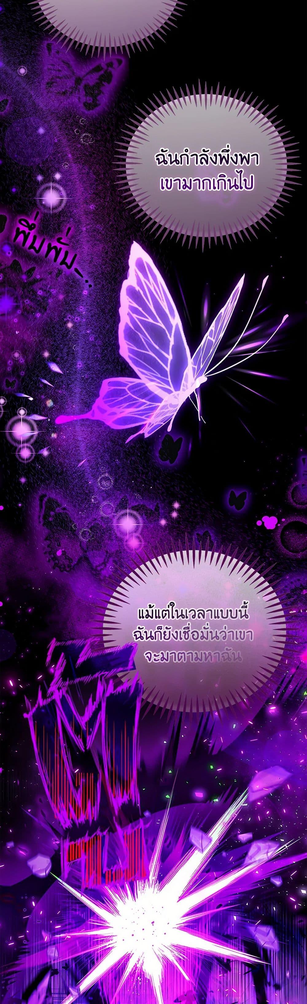 Manga-lc-com อ่านมังงะ อ่านการ์ตูน ออนไลน์ ฟรี I Will Become the Villain’s Poison Taster ตอนที่ 1 2 3 4 5 6 7 8 9 10 11 12 13 14 ฟรี ไม่มีโฆษณา Manga-lc - อ่าน มังงะ อ่าน การ์ตูน ออนไลน์ อ่านมังงะ ฟรี