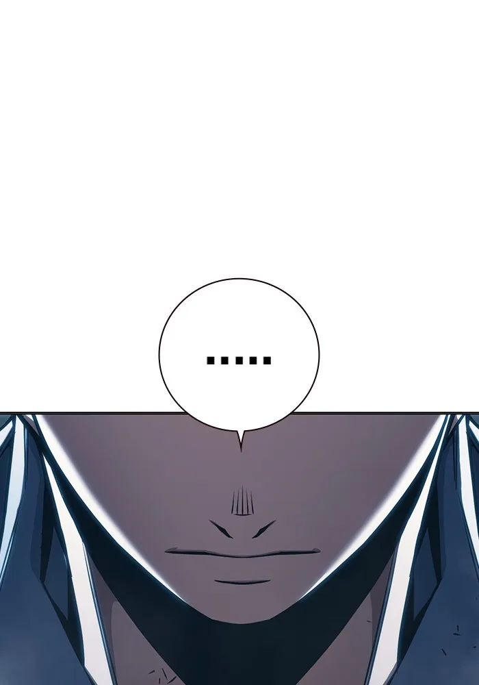 เยาวชนคนคุก ตอนที่ 37 รูปที่ 118