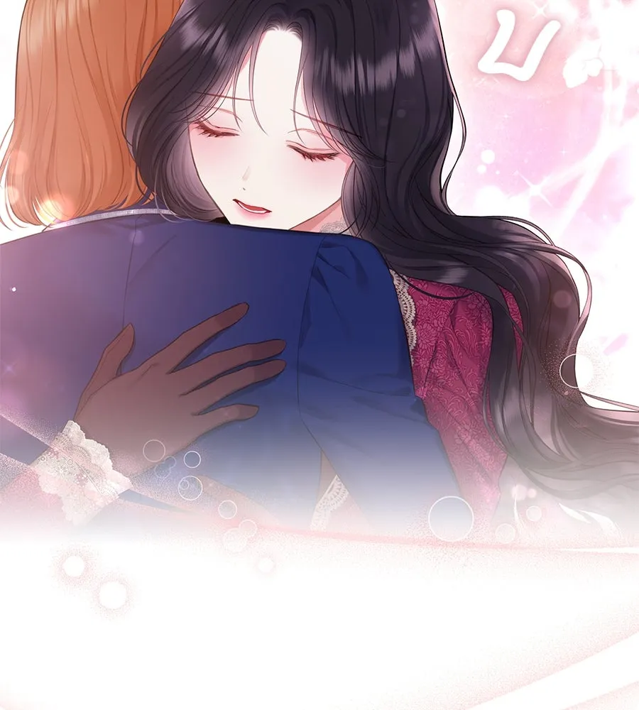 บาสเตียน ตอนที่ 56 รูปที่ 109