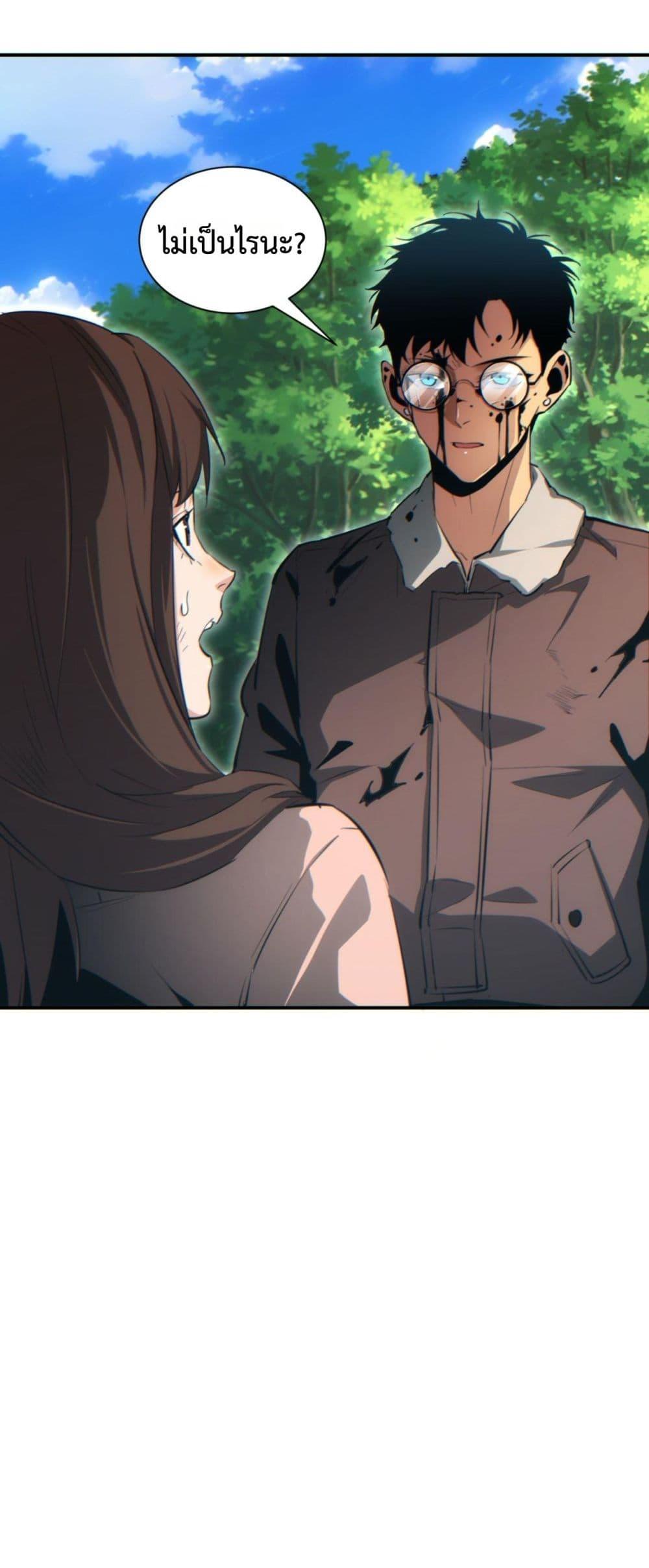 Manga-lc-com อ่านมังงะ อ่านการ์ตูน ออนไลน์ ฟรี Rebirthinthe ตอนที่ 1 2 3 4 5 6 7 8 9 10 11 12 13 14 ฟรี ไม่มีโฆษณา Manga-lc - อ่าน มังงะ อ่าน การ์ตูน ออนไลน์ อ่านมังงะ ฟรี