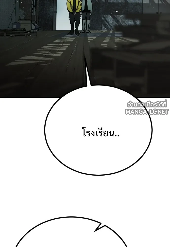 Manga-lc-com อ่านมังงะ อ่านการ์ตูน ออนไลน์ ฟรี วันดีคืนดี โซลก็ ตอนที่ 1 2 3 4 5 6 7 8 9 10 11 12 13 14 ฟรี ไม่มีโฆษณา Manga-lc - อ่าน มังงะ อ่าน การ์ตูน ออนไลน์ อ่านมังงะ ฟรี