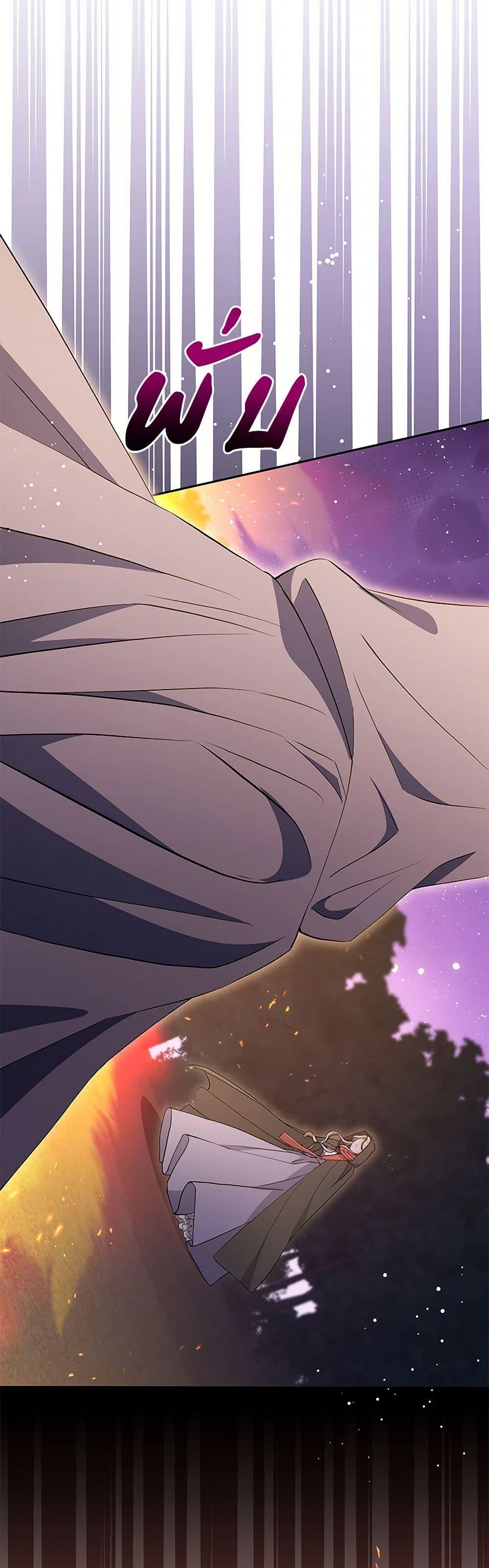 Manga-lc-com อ่านมังงะ อ่านการ์ตูน ออนไลน์ ฟรี There Is No Need to Be Obsessed ตอนที่ 1 2 3 4 5 6 7 8 9 10 11 12 13 14 ฟรี ไม่มีโฆษณา Manga-lc - อ่าน มังงะ อ่าน การ์ตูน ออนไลน์ อ่านมังงะ ฟรี