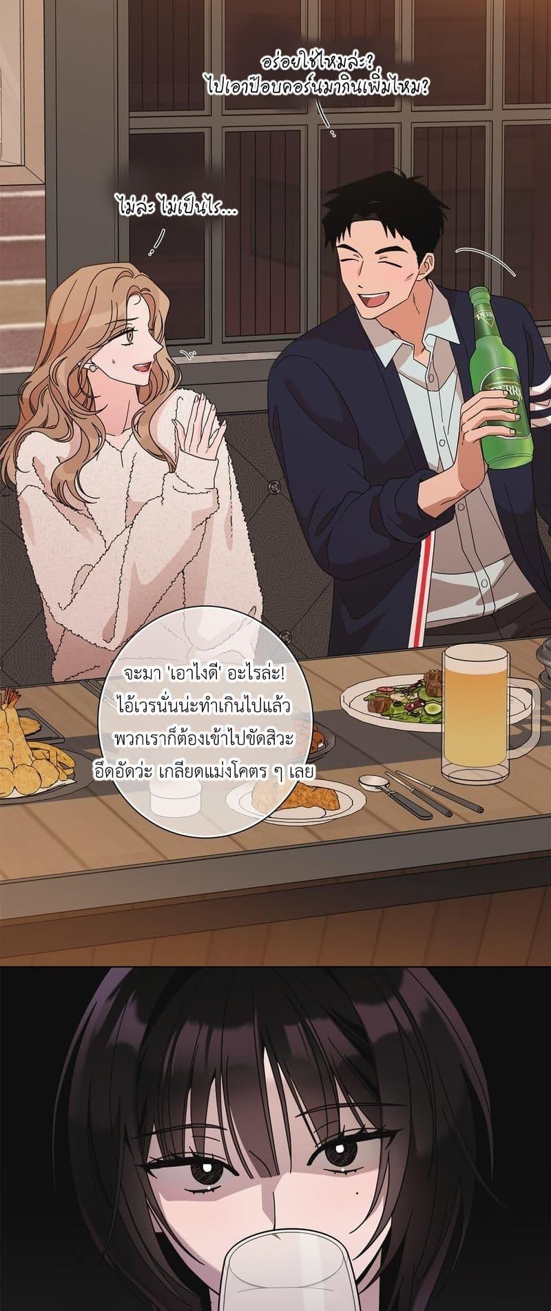 Doujin-Lc- อ่าน โดจิน มังฮวา เกาหลี ญี่ปุ่น จีน แปลไทย Keep the Likes ตอนที่ 1 2 3 4 5 6 7 8 9 10 11 12 13 14 ฟรี ไม่มีโฆษณา อ่าน โดจิน Manhwa เกาหลี ญี่ปุ่น จีน เรามีครบ คัดมาให้เน้นๆ โดจิน 18+ รับประกันความฟินโดย  Doujin Lc