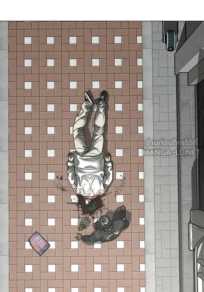 reality ตอนที่ 188 รูปที่ 59