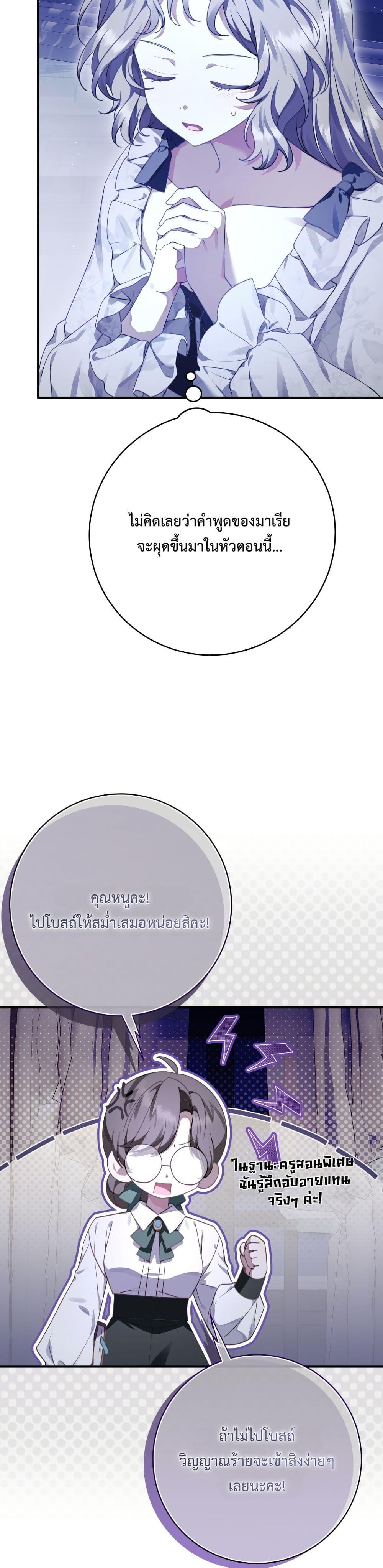 Manga-lc-com อ่านมังงะ อ่านการ์ตูน ออนไลน์ ฟรี Sonnet of Dawn ตอนที่ 1 2 3 4 5 6 7 8 9 10 11 12 13 14 ฟรี ไม่มีโฆษณา Manga-lc - อ่าน มังงะ อ่าน การ์ตูน ออนไลน์ อ่านมังงะ ฟรี