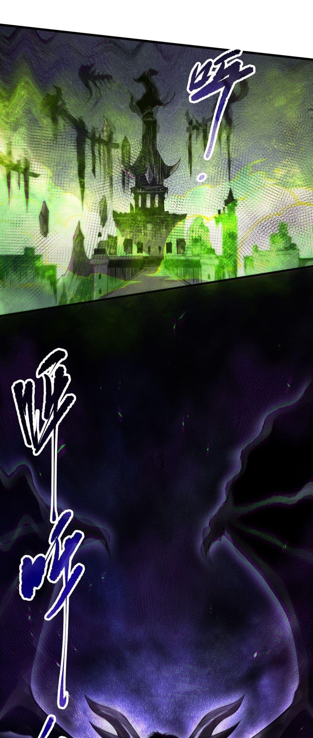 Manga-lc-com อ่านมังงะ อ่านการ์ตูน ออนไลน์ ฟรี NecromancerKin ตอนที่ 1 2 3 4 5 6 7 8 9 10 11 12 13 14 ฟรี ไม่มีโฆษณา Manga-lc - อ่าน มังงะ อ่าน การ์ตูน ออนไลน์ อ่านมังงะ ฟรี