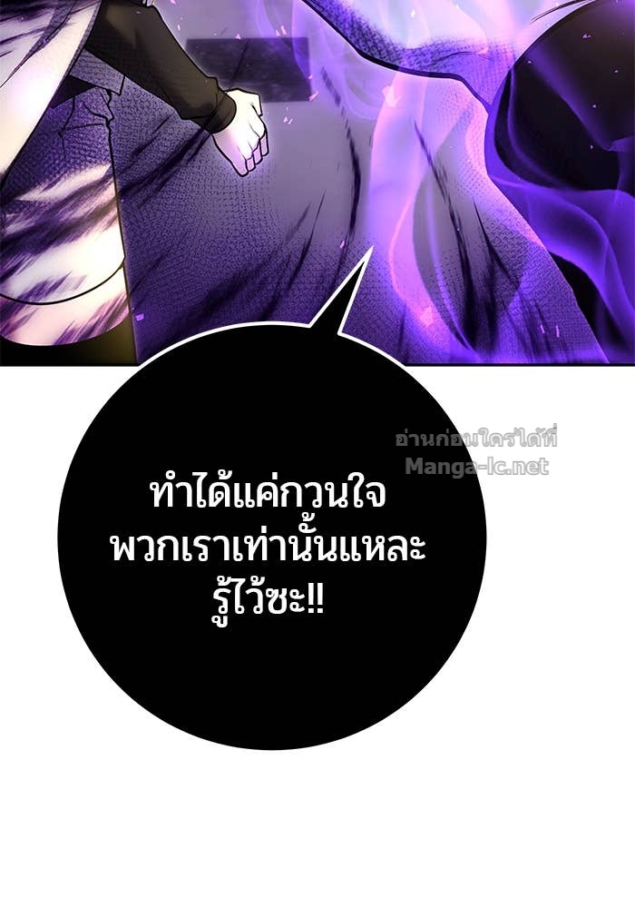Doujin-Lc- อ่าน โดจิน มังฮวา เกาหลี ญี่ปุ่น จีน แปลไทย แกร่งเกินผู้กล้า แต่ซ่าไม่ได้ ตอนที่ 1 2 3 4 5 6 7 8 9 10 11 12 13 14 ฟรี ไม่มีโฆษณา อ่าน โดจิน Manhwa เกาหลี ญี่ปุ่น จีน เรามีครบ คัดมาให้เน้นๆ โดจิน 18+ รับประกันความฟินโดย Doujin Lc