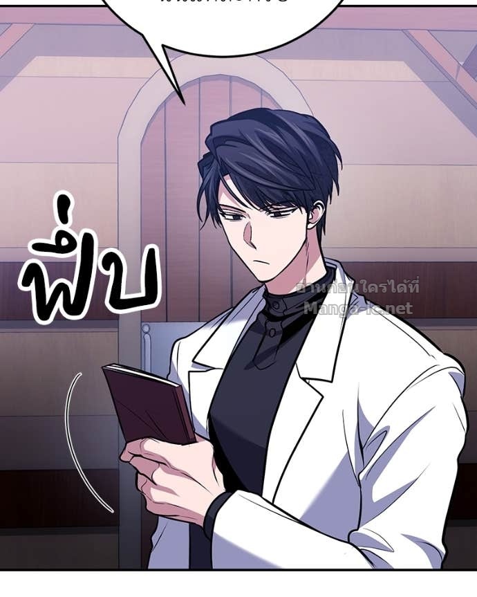 Doujin-Lc- อ่าน โดจิน มังฮวา เกาหลี ญี่ปุ่น จีน แปลไทย ฮีลเลอร์กำมะลอ ตอนที่ 1 2 3 4 5 6 7 8 9 10 11 12 13 14 ฟรี ไม่มีโฆษณา อ่าน โดจิน Manhwa เกาหลี ญี่ปุ่น จีน เรามีครบ คัดมาให้เน้นๆ โดจิน 18+ รับประกันความฟินโดย Doujin Lc