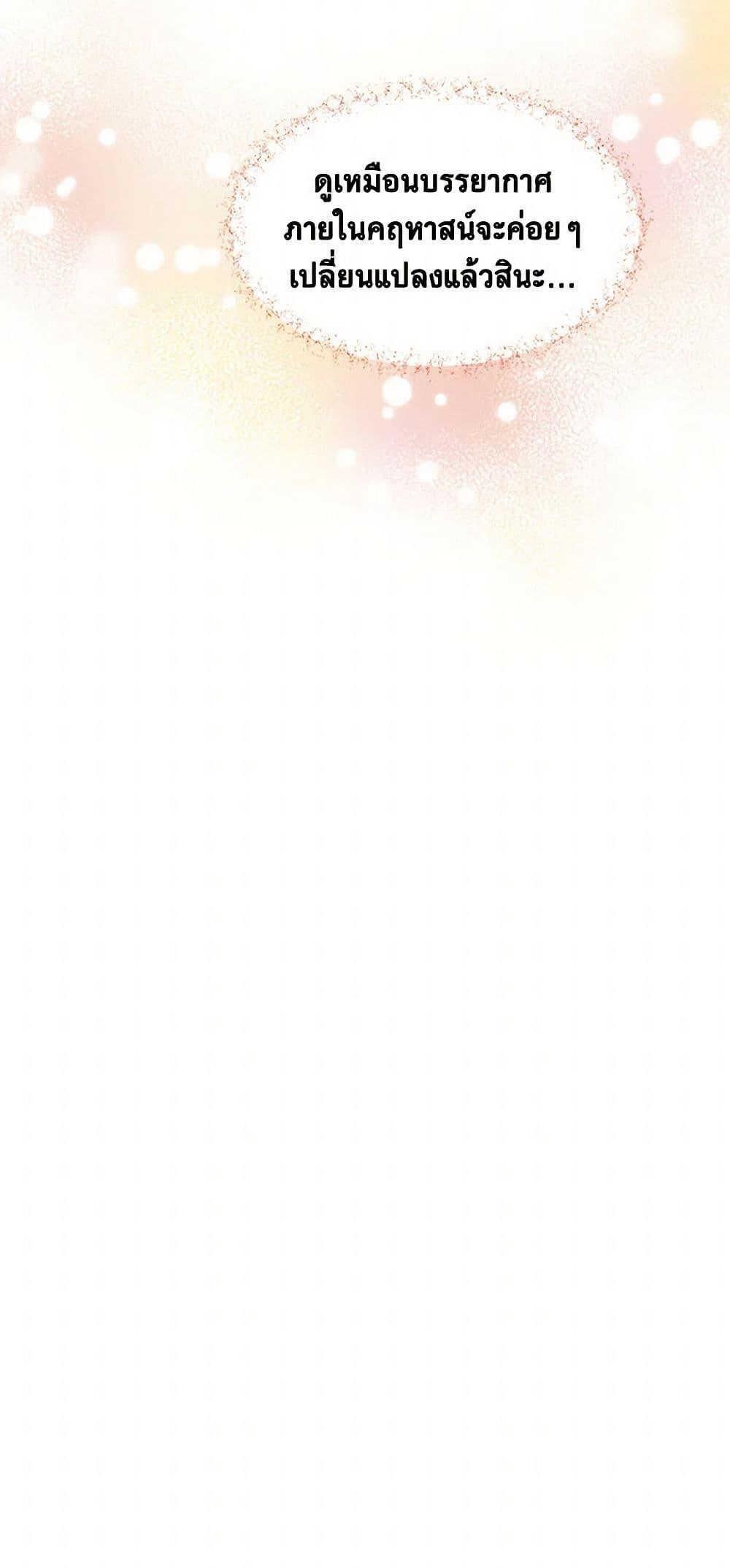 Manga-lc-com อ่านมังงะ อ่านการ์ตูน ออนไลน์ ฟรี My Goal is to Live a Long ตอนที่ 1 2 3 4 5 6 7 8 9 10 11 12 13 14 ฟรี ไม่มีโฆษณา Manga-lc - อ่าน มังงะ อ่าน การ์ตูน ออนไลน์ อ่านมังงะ ฟรี