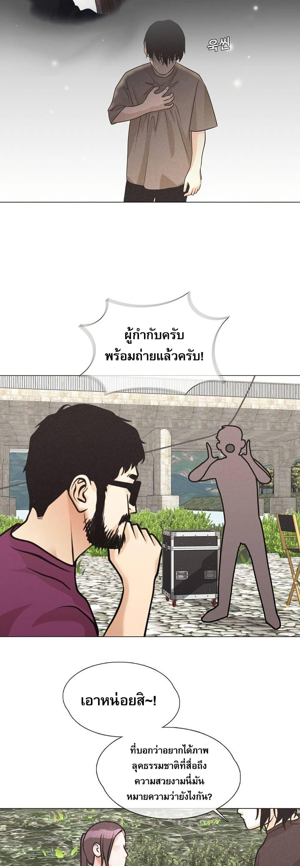 Manga-lc-com อ่านมังงะ อ่านการ์ตูน ออนไลน์ ฟรี Movies Are Real ตอนที่ 1 2 3 4 5 6 7 8 9 10 11 12 13 14 ฟรี ไม่มีโฆษณา Manga-lc - อ่าน มังงะ อ่าน การ์ตูน ออนไลน์ อ่านมังงะ ฟรี