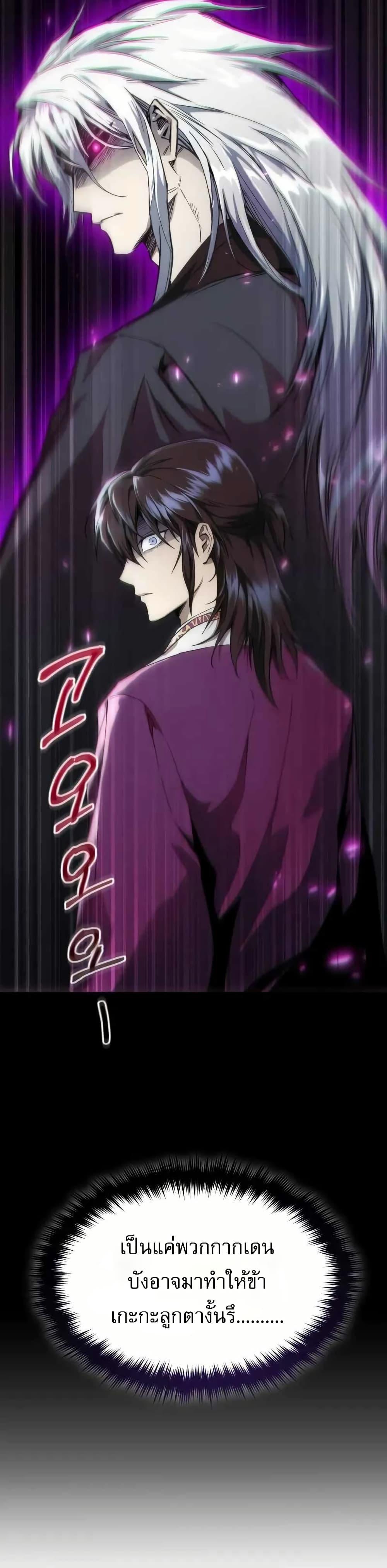Manga-lc-com อ่านมังงะ อ่านการ์ตูน ออนไลน์ ฟรี มารสวรรค์เกิดให ตอนที่ 1 2 3 4 5 6 7 8 9 10 11 12 13 14 ฟรี ไม่มีโฆษณา Manga-lc - อ่าน มังงะ อ่าน การ์ตูน ออนไลน์ อ่านมังงะ ฟรี