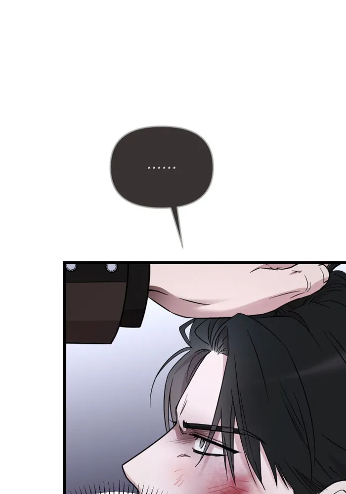 จำเลยหัวใจ ตอนที่ 26 รูปที่ 23