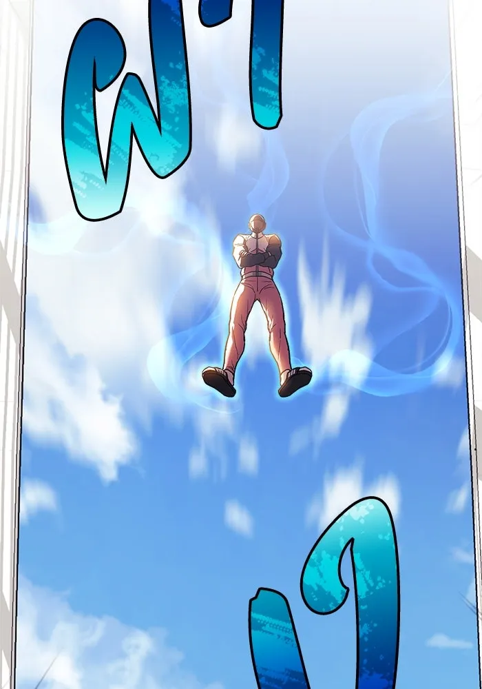 สัปดาห์นี้งดอัปตอนใหม่ ตอนที่ 96 รูปที่ 109