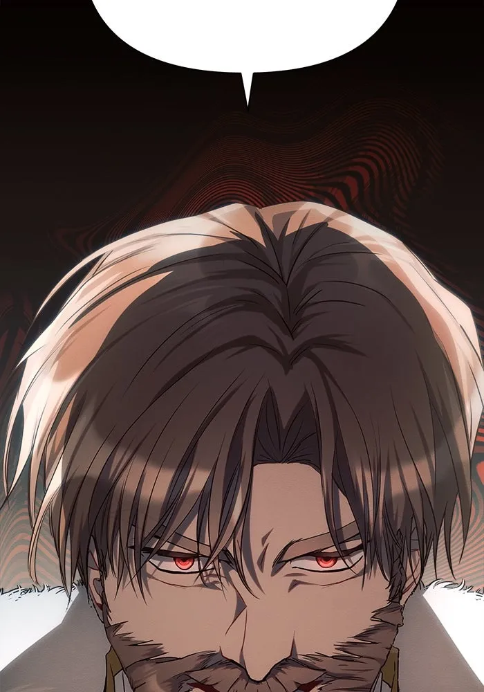 แอชสตาร์ต ตอนที่ 18 รูปที่ 158