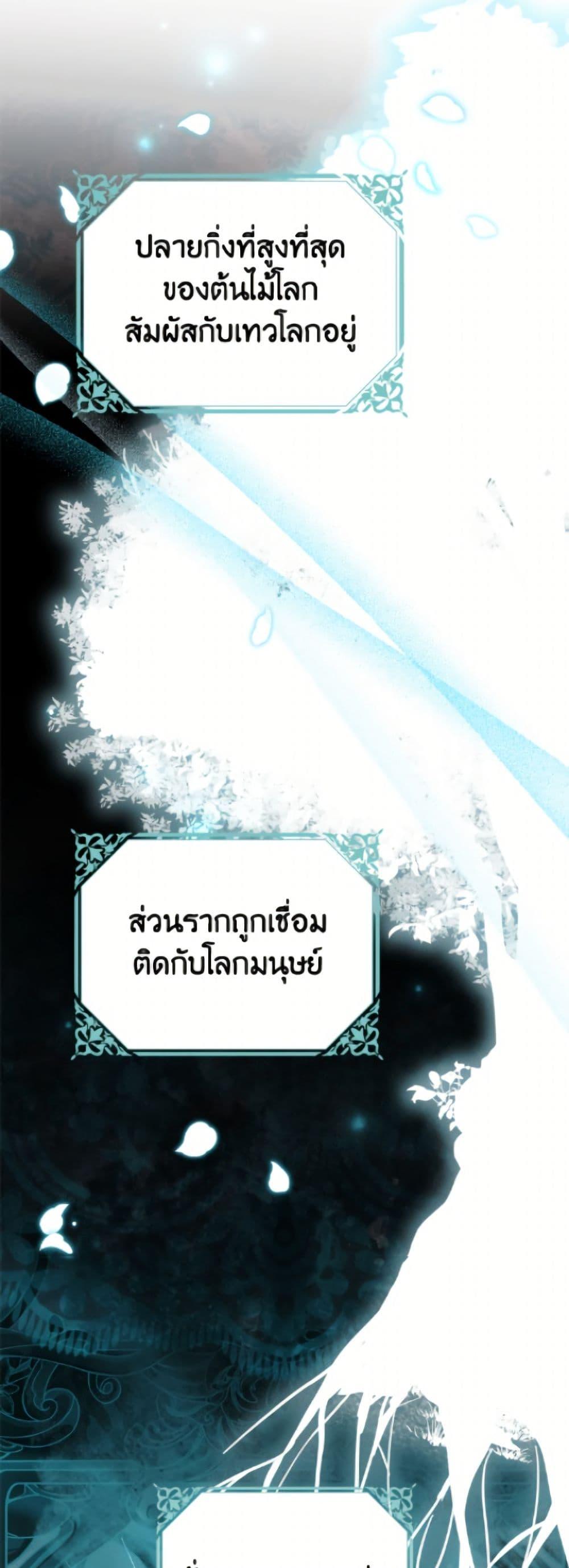 Manga-lc-com อ่านมังงะ อ่านการ์ตูน ออนไลน์ ฟรี I Don’t Want to Work! ตอนที่ 1 2 3 4 5 6 7 8 9 10 11 12 13 14 ฟรี ไม่มีโฆษณา Manga-lc - อ่าน มังงะ อ่าน การ์ตูน ออนไลน์ อ่านมังงะ ฟรี