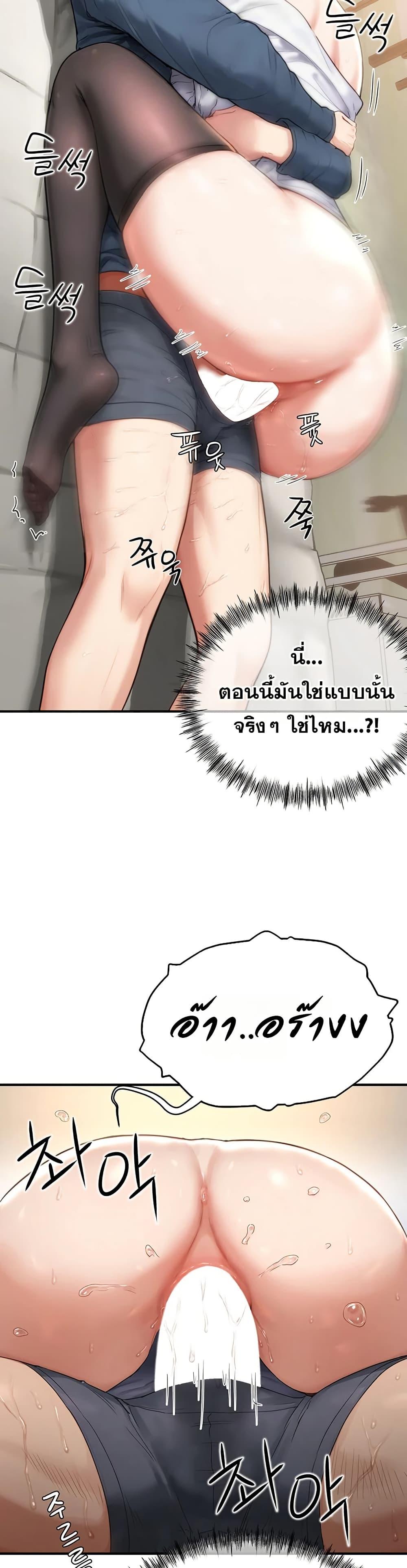 Doujin-Lc- อ่าน โดจิน มังฮวา เกาหลี ญี่ปุ่น จีน แปลไทย Slave Code ตอนที่ 1 2 3 4 5 6 7 8 9 10 11 12 13 14 ฟรี ไม่มีโฆษณา อ่าน โดจิน Manhwa เกาหลี ญี่ปุ่น จีน เรามีครบ คัดมาให้เน้นๆ โดจิน 18+ รับประกันความฟินโดย  Doujin Lc