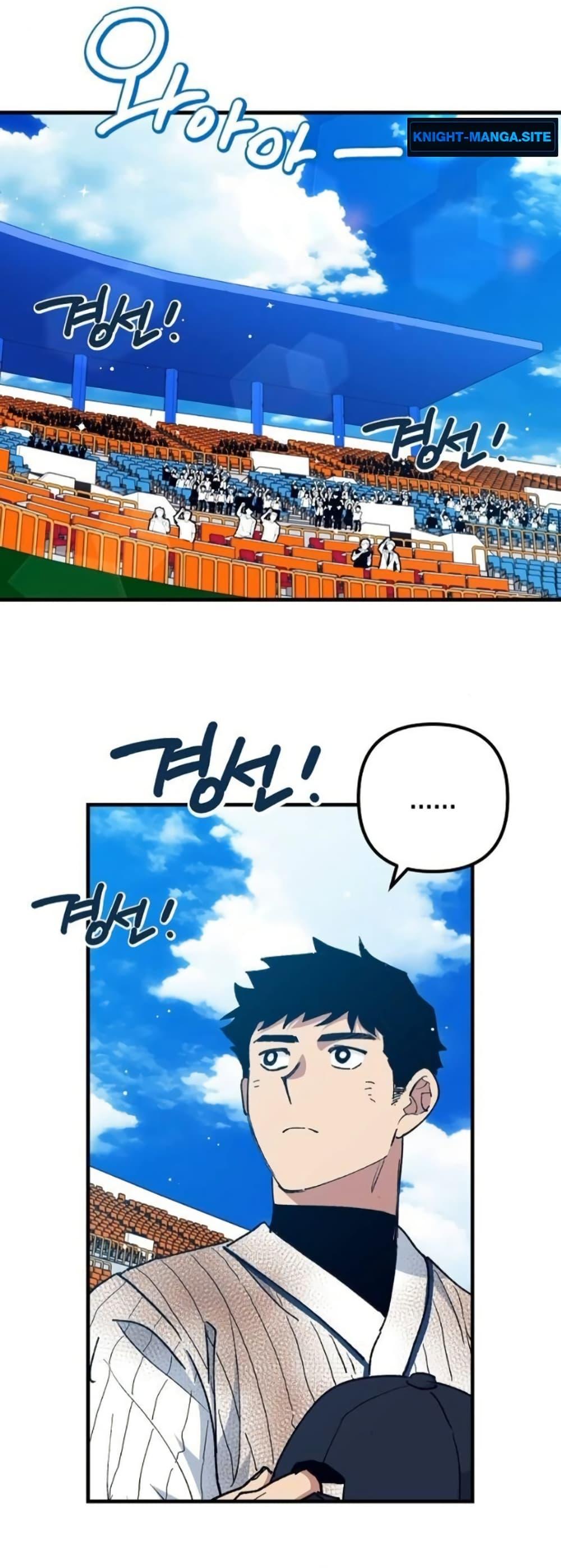 Manga-lc-com อ่านมังงะ อ่านการ์ตูน ออนไลน์ ฟรี Monster Genius Players Really Like Me ตอนที่ 1 2 3 4 5 6 7 8 9 10 11 12 13 14 ฟรี ไม่มีโฆษณา Manga-lc - อ่าน มังงะ อ่าน การ์ตูน ออนไลน์ อ่านมังงะ ฟรี