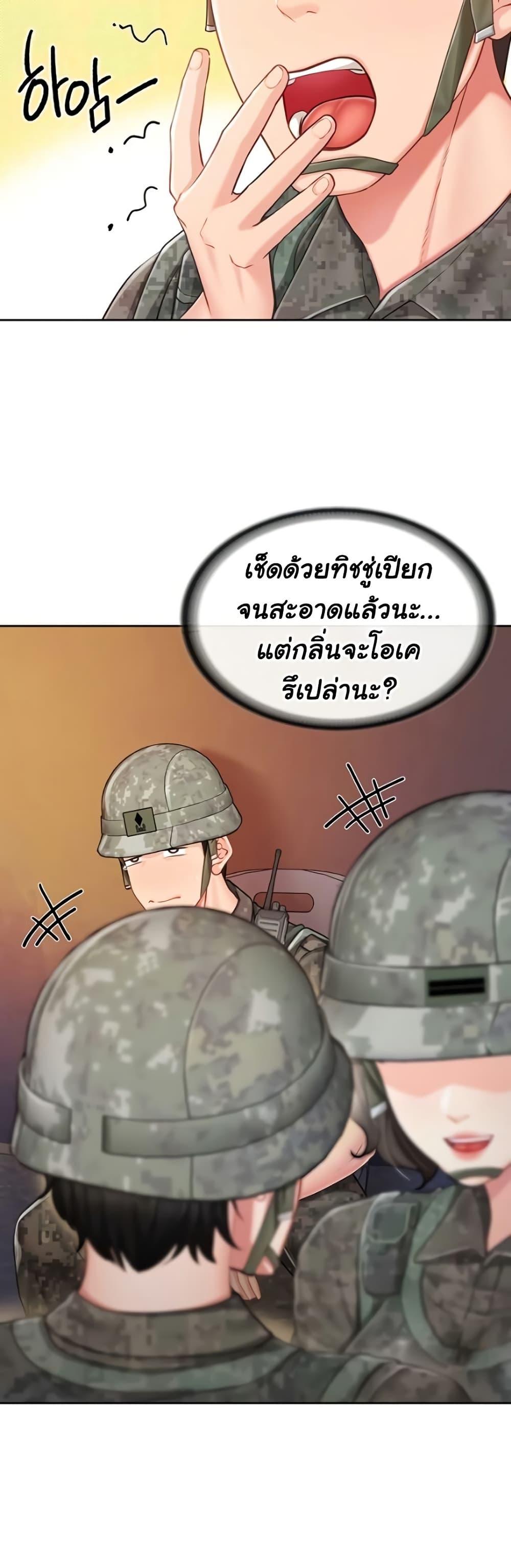 Doujin-Lc- อ่าน โดจิน มังฮวา เกาหลี ญี่ปุ่น จีน แปลไทย I am The Only Male ตอนที่ 1 2 3 4 5 6 7 8 9 10 11 12 13 14 ฟรี ไม่มีโฆษณา อ่าน โดจิน Manhwa เกาหลี ญี่ปุ่น จีน เรามีครบ คัดมาให้เน้นๆ โดจิน 18+ รับประกันความฟินโดย  Doujin Lc