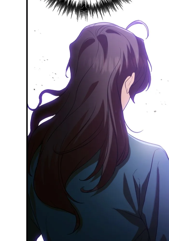 ดาบแห่งจักรพรรดิ ตอนที่ 16 รูปที่ 101