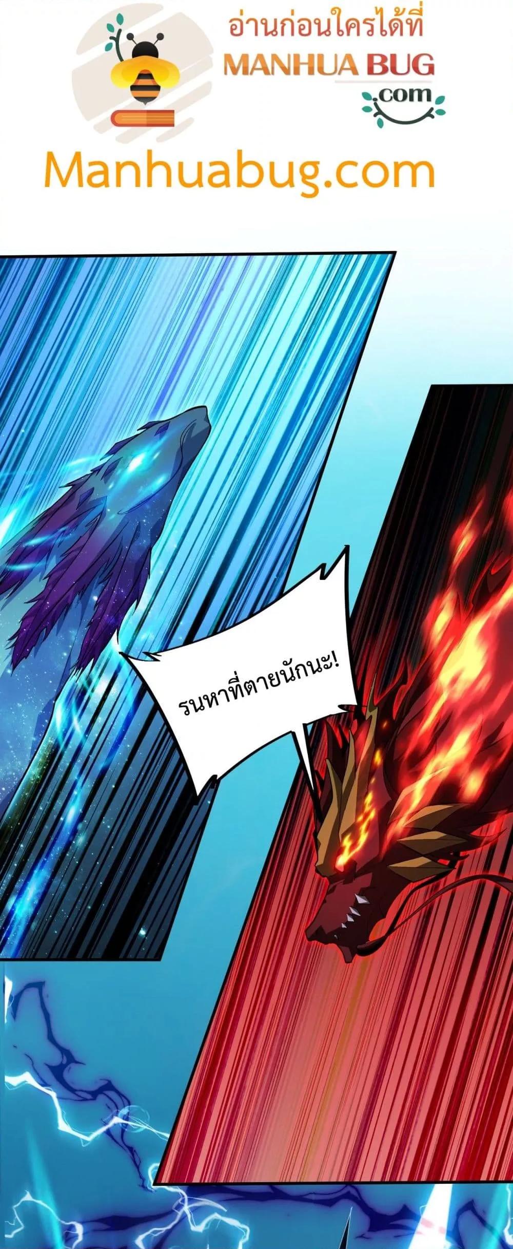 Manga-lc-com อ่านมังงะ อ่านการ์ตูน ออนไลน์ ฟรี Resurrectionof ตอนที่ 1 2 3 4 5 6 7 8 9 10 11 12 13 14 ฟรี ไม่มีโฆษณา Manga-lc - อ่าน มังงะ อ่าน การ์ตูน ออนไลน์ อ่านมังงะ ฟรี
