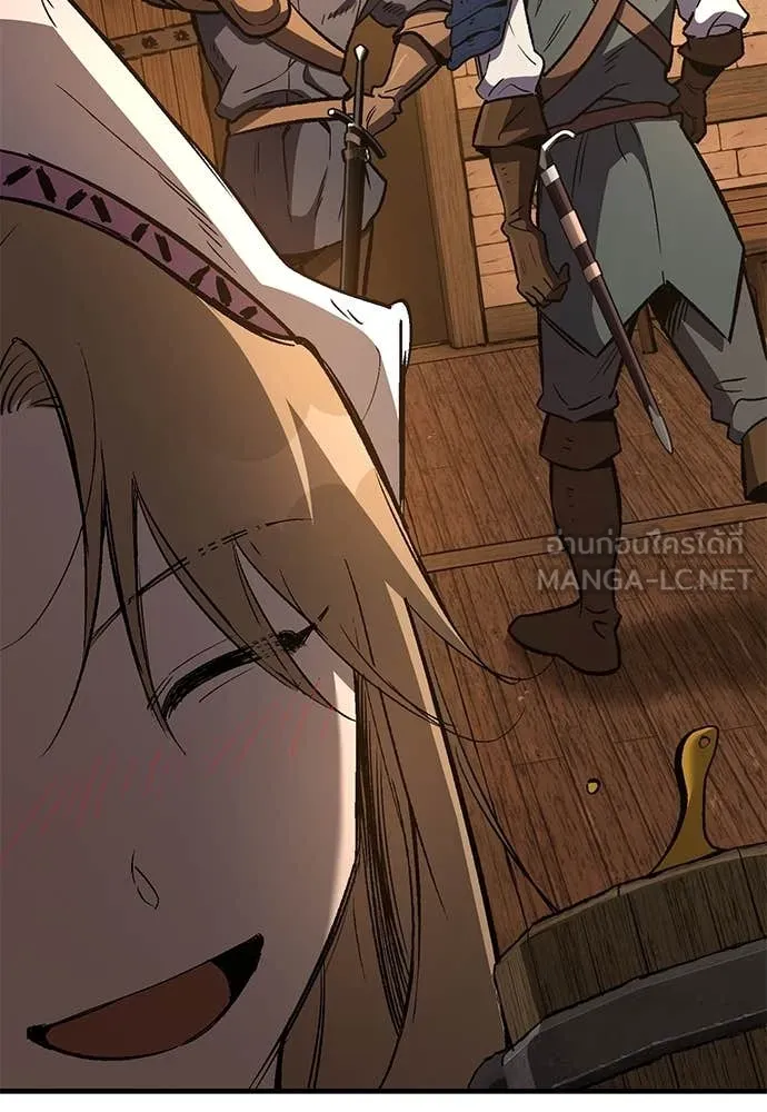 ผู้พิทักษ์เถื่อน ตอนที่ 27 รูปที่ 74