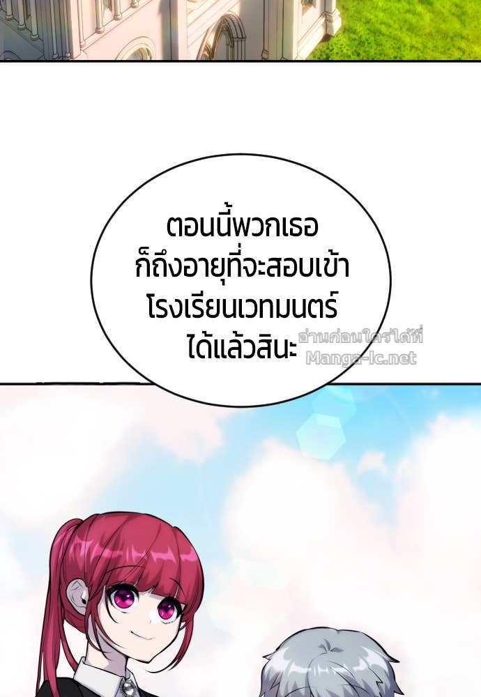Doujin-Lc- อ่าน โดจิน มังฮวา เกาหลี ญี่ปุ่น จีน แปลไทย แกร่งเกินผู้กล้า แต่ซ่าไม่ได้ ตอนที่ 1 2 3 4 5 6 7 8 9 10 11 12 13 14 ฟรี ไม่มีโฆษณา อ่าน โดจิน Manhwa เกาหลี ญี่ปุ่น จีน เรามีครบ คัดมาให้เน้นๆ โดจิน 18+ รับประกันความฟินโดย Doujin Lc