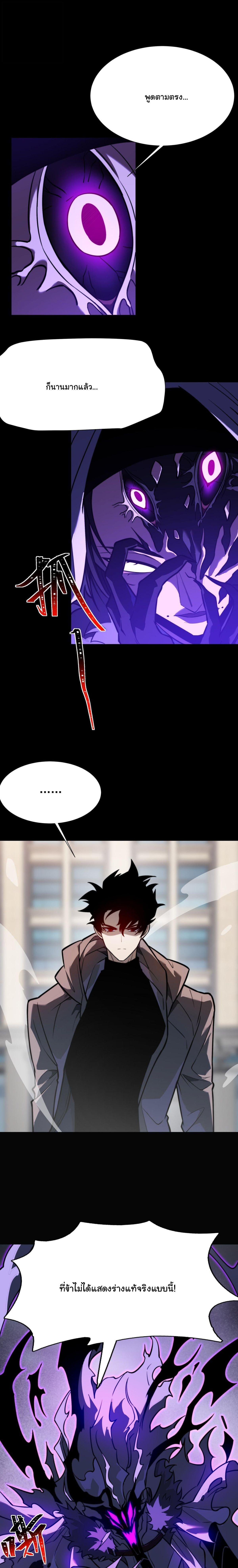 Manga-lc-com อ่านมังงะ อ่านการ์ตูน ออนไลน์ ฟรี After breaking up with the school beauty, I became a martial arts master ตอนที่ 1 2 3 4 5 6 7 8 9 10 11 12 13 14 ฟรี ไม่มีโฆษณา Manga-lc - อ่าน มังงะ อ่าน การ์ตูน ออนไลน์ อ่านมังงะ ฟรี