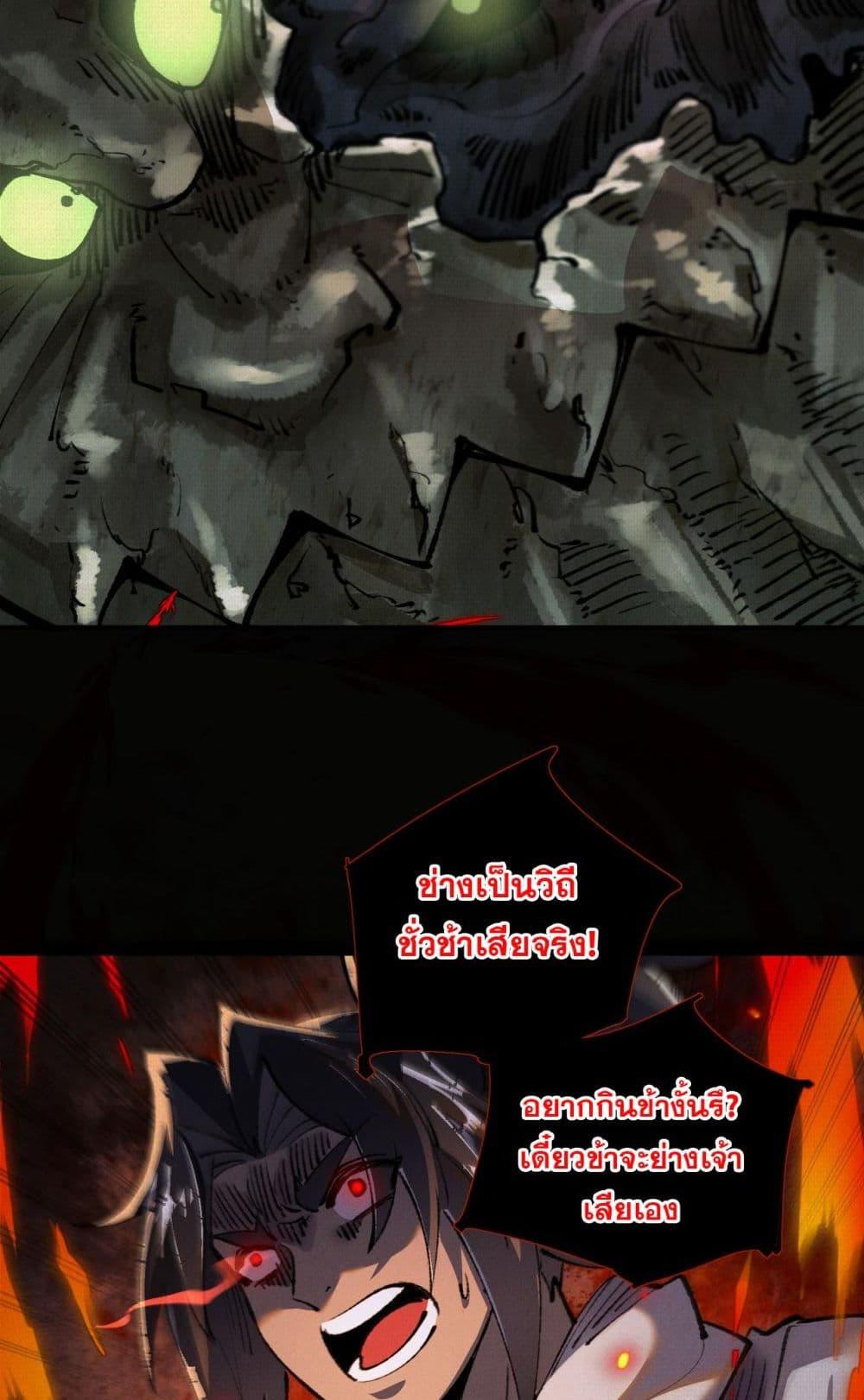 Manga-lc-com อ่านมังงะ อ่านการ์ตูน ออนไลน์ ฟรี Soul of Chi You ตอนที่ 1 2 3 4 5 6 7 8 9 10 11 12 13 14 ฟรี ไม่มีโฆษณา Manga-lc - อ่าน มังงะ อ่าน การ์ตูน ออนไลน์ อ่านมังงะ ฟรี