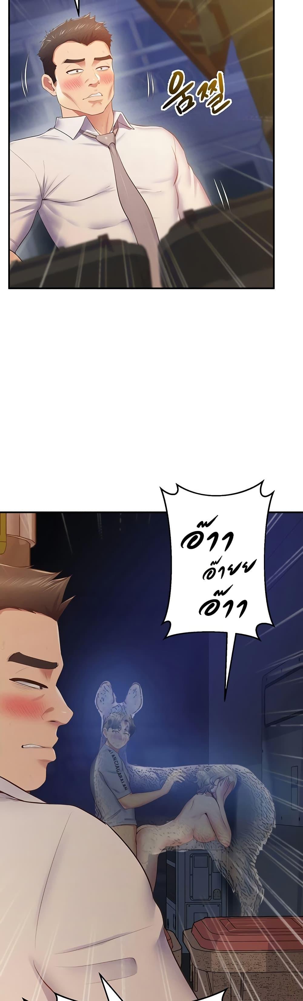 Doujin-Lc- อ่าน โดจิน มังฮวา เกาหลี ญี่ปุ่น จีน แปลไทย Absolute Smartwatch ตอนที่ 1 2 3 4 5 6 7 8 9 10 11 12 13 14 ฟรี ไม่มีโฆษณา อ่าน โดจิน Manhwa เกาหลี ญี่ปุ่น จีน เรามีครบ คัดมาให้เน้นๆ โดจิน 18+ รับประกันความฟินโดย  Doujin Lc