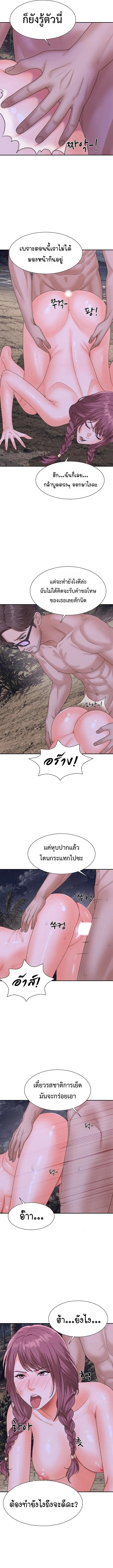 Doujin-Lc- อ่าน โดจิน มังฮวา เกาหลี ญี่ปุ่น จีน แปลไทย Master of the Island ตอนที่ 1 2 3 4 5 6 7 8 9 10 11 12 13 14 ฟรี ไม่มีโฆษณา อ่าน โดจิน Manhwa เกาหลี ญี่ปุ่น จีน เรามีครบ คัดมาให้เน้นๆ โดจิน 18+ รับประกันความฟินโดย  Doujin Lc