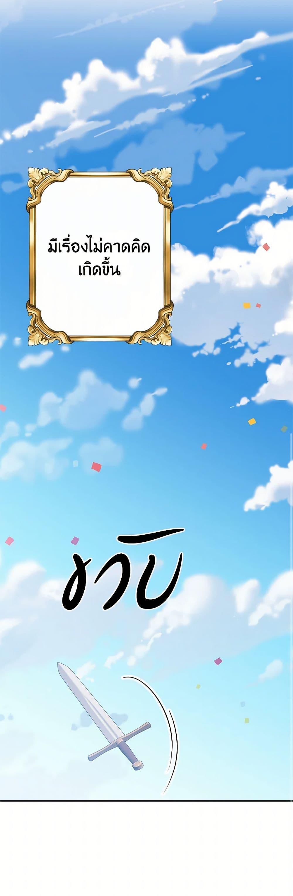 Manga-lc-com อ่านมังงะ อ่านการ์ตูน ออนไลน์ ฟรี My Goal is to Live a Long ตอนที่ 1 2 3 4 5 6 7 8 9 10 11 12 13 14 ฟรี ไม่มีโฆษณา Manga-lc - อ่าน มังงะ อ่าน การ์ตูน ออนไลน์ อ่านมังงะ ฟรี