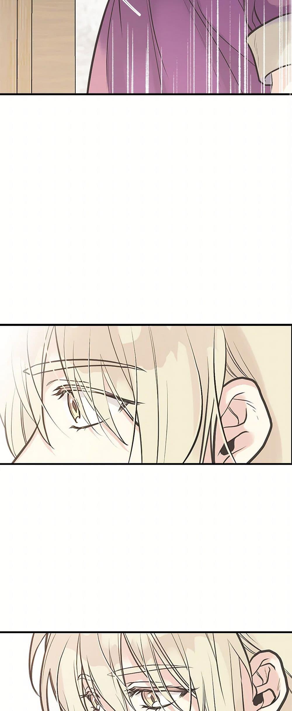 Manga-lc-com อ่านมังงะ อ่านการ์ตูน ออนไลน์ ฟรี My Sister Picked up the Male Lead ตอนที่ 1 2 3 4 5 6 7 8 9 10 11 12 13 14 ฟรี ไม่มีโฆษณา Manga-lc - อ่าน มังงะ อ่าน การ์ตูน ออนไลน์ อ่านมังงะ ฟรี