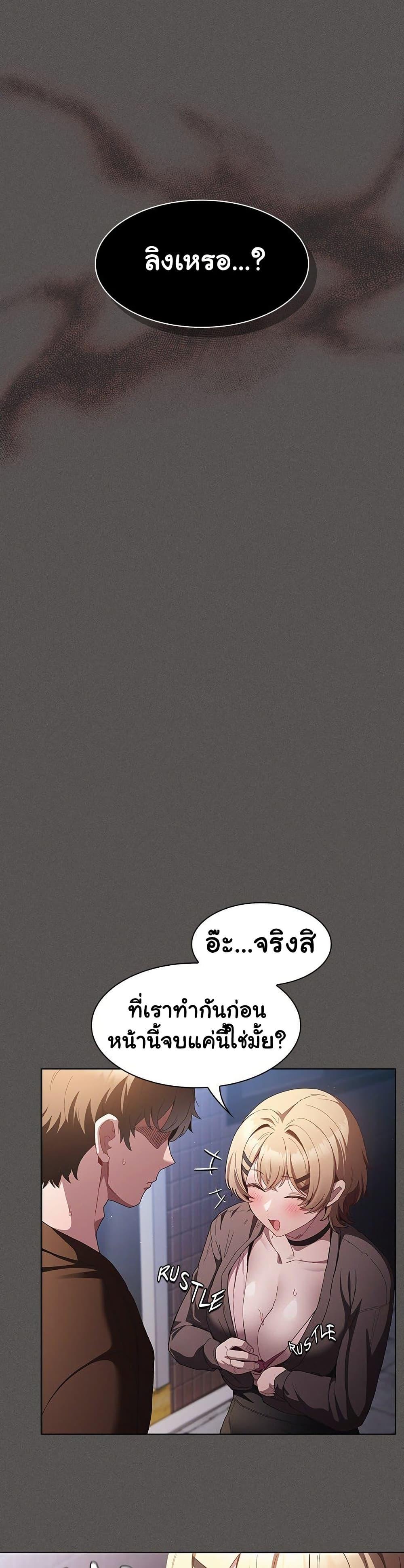 Doujin-Lc- อ่าน โดจิน มังฮวา เกาหลี ญี่ปุ่น จีน แปลไทย Believe Me! ตอนที่ 1 2 3 4 5 6 7 8 9 10 11 12 13 14 ฟรี ไม่มีโฆษณา อ่าน โดจิน Manhwa เกาหลี ญี่ปุ่น จีน เรามีครบ คัดมาให้เน้นๆ โดจิน 18+ รับประกันความฟินโดย  Doujin Lc