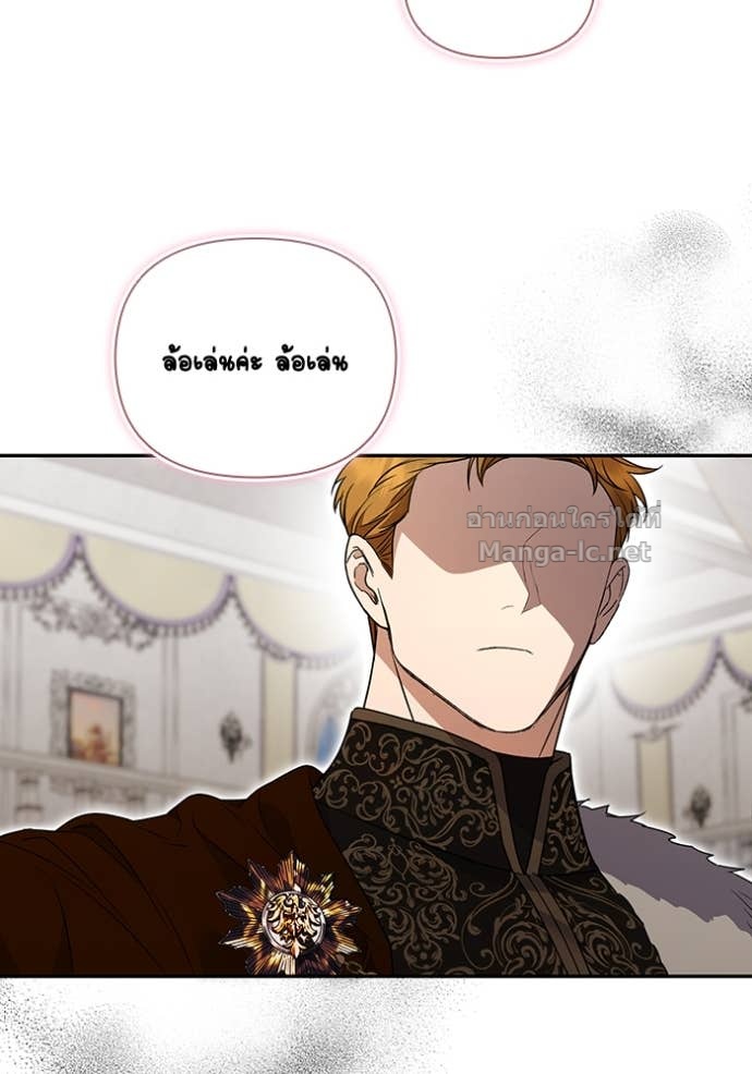 Doujin-Lc- อ่าน โดจิน มังฮวา เกาหลี ญี่ปุ่น จีน แปลไทย คิดว่าการบิดเบือนต้นฉบับ มันทำได้ง่าย ๆ หรือไง ตอนที่ 1 2 3 4 5 6 7 8 9 10 11 12 13 14 ฟรี ไม่มีโฆษณา อ่าน โดจิน Manhwa เกาหลี ญี่ปุ่น จีน เรามีครบ คัดมาให้เน้นๆ โดจิน 18+ รับประกันความฟินโดย Doujin Lc