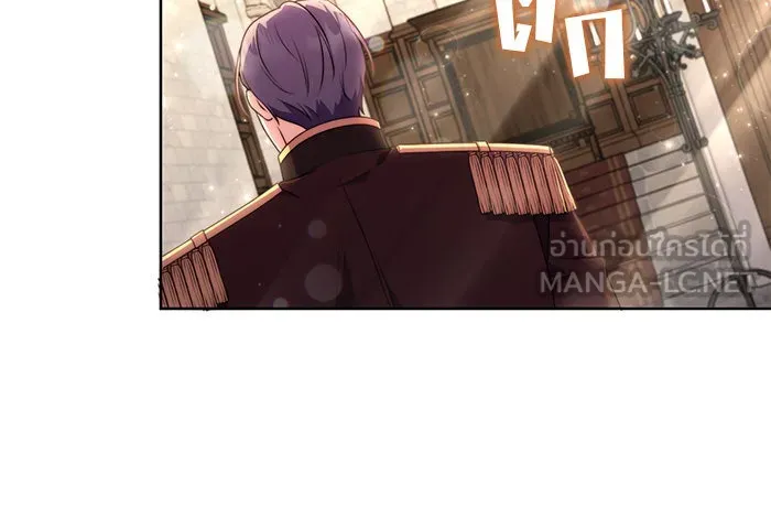 แผนหย่าสามีทรราช ตอนที่ 6 รูปที่ 39