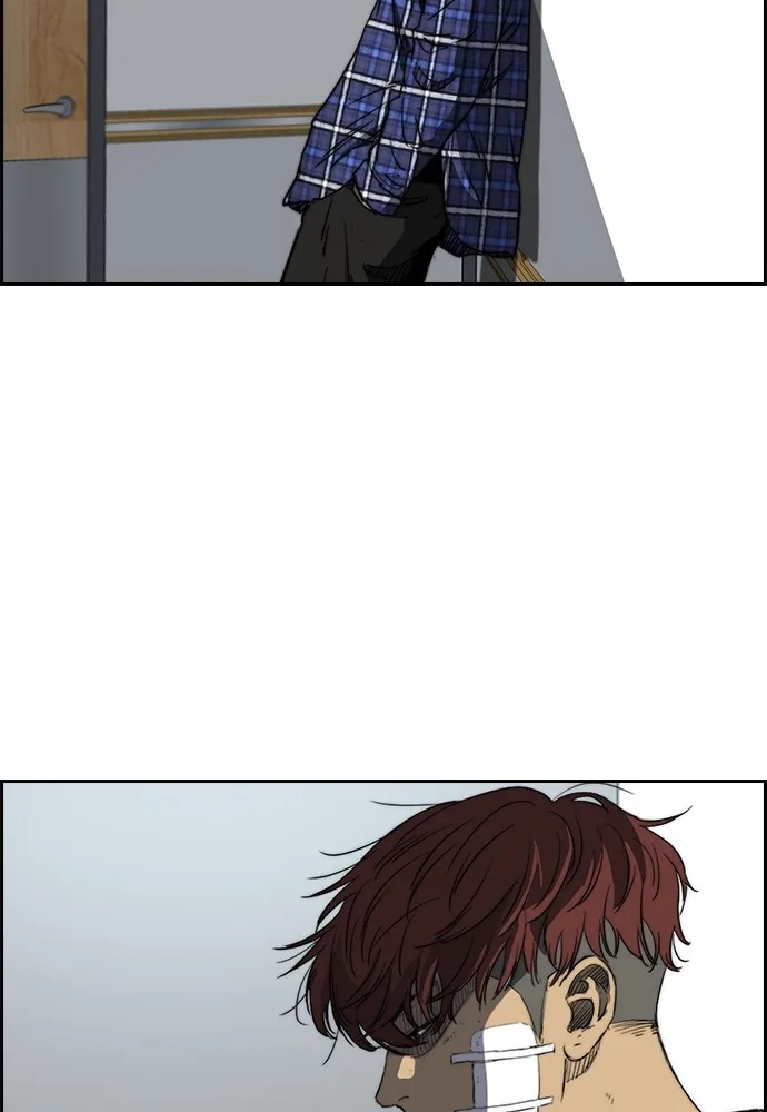 ปั่นสู้ฝันbrWind Breaker ตอนที่ 62 รูปที่ 19