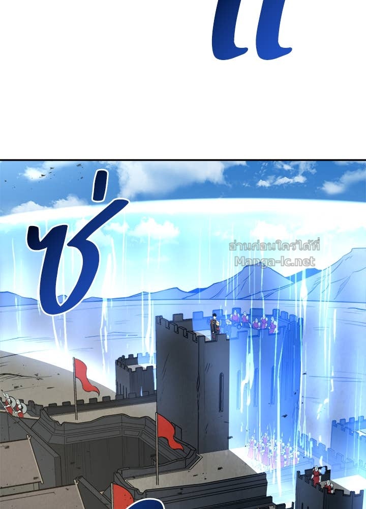 Doujin-Lc- อ่าน โดจิน มังฮวา เกาหลี ญี่ปุ่น จีน แปลไทย ผู้พิชิตเกมป้องกันฐาน ตอนที่ 1 2 3 4 5 6 7 8 9 10 11 12 13 14 ฟรี ไม่มีโฆษณา อ่าน โดจิน Manhwa เกาหลี ญี่ปุ่น จีน เรามีครบ คัดมาให้เน้นๆ โดจิน 18+ รับประกันความฟินโดย Doujin Lc