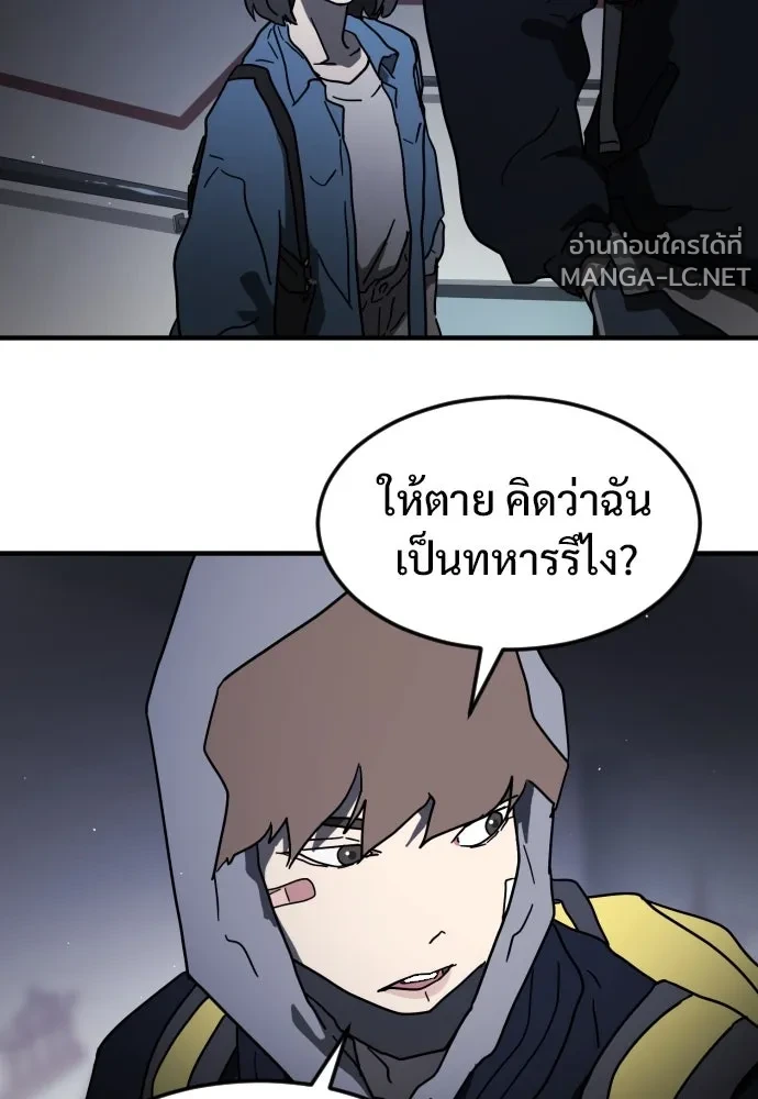 Manga-lc-com อ่านมังงะ อ่านการ์ตูน ออนไลน์ ฟรี วันดีคืนดี โซลก็ ตอนที่ 1 2 3 4 5 6 7 8 9 10 11 12 13 14 ฟรี ไม่มีโฆษณา Manga-lc - อ่าน มังงะ อ่าน การ์ตูน ออนไลน์ อ่านมังงะ ฟรี