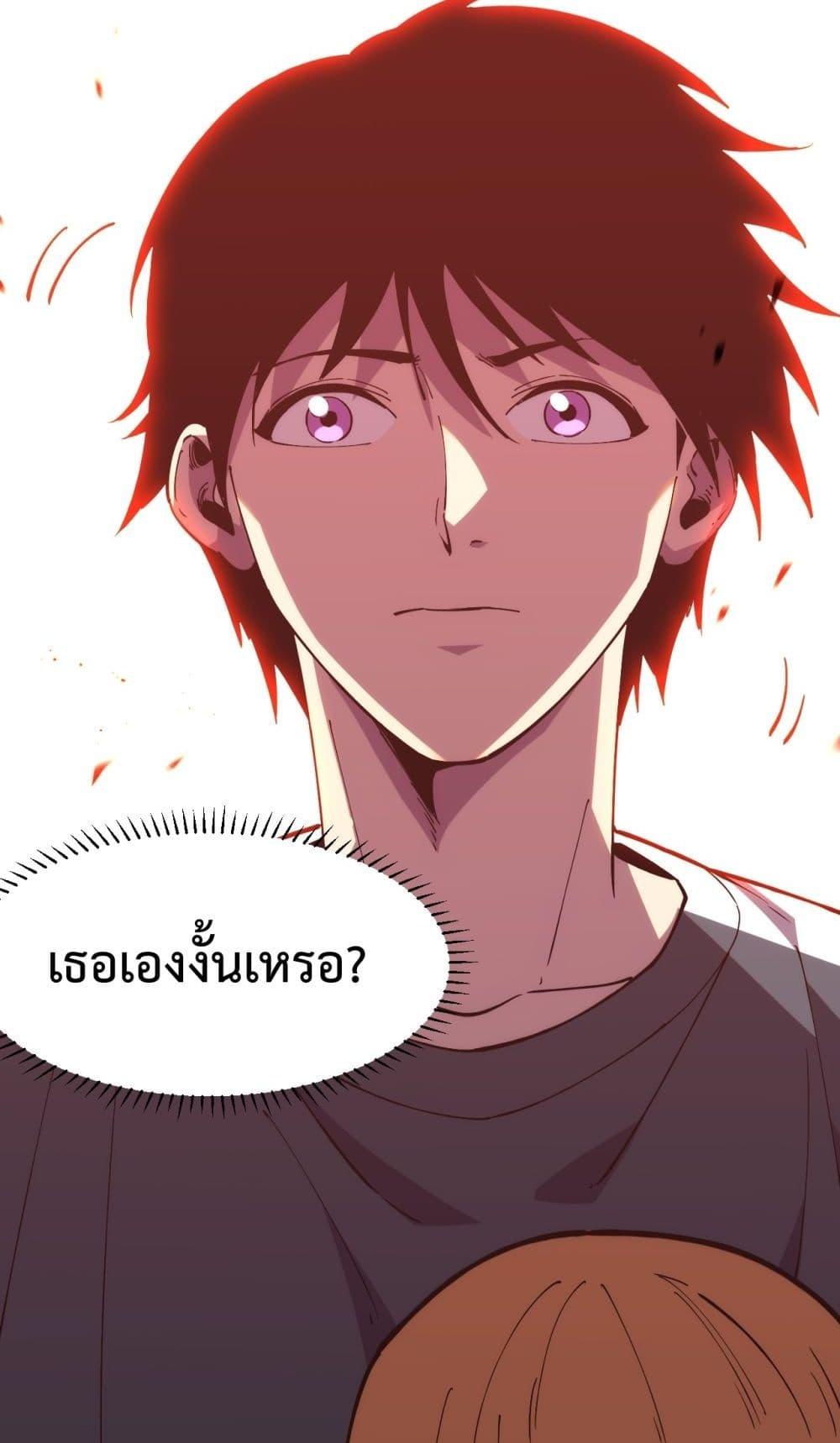 Manga-lc-com อ่านมังงะ อ่านการ์ตูน ออนไลน์ ฟรี ITransformint ตอนที่ 1 2 3 4 5 6 7 8 9 10 11 12 13 14 ฟรี ไม่มีโฆษณา Manga-lc - อ่าน มังงะ อ่าน การ์ตูน ออนไลน์ อ่านมังงะ ฟรี