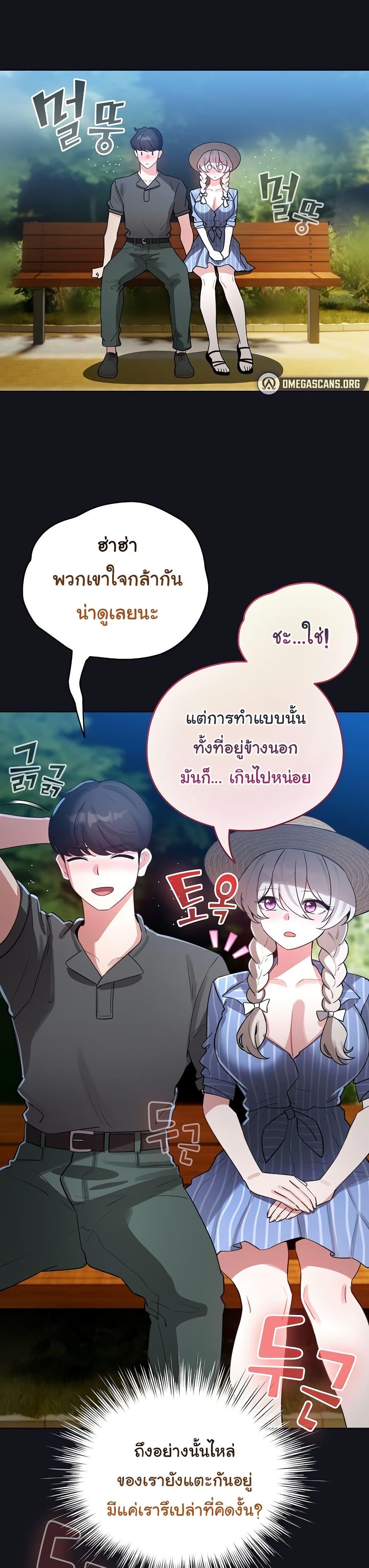 Doujin-Lc- อ่าน โดจิน มังฮวา เกาหลี ญี่ปุ่น จีน แปลไทย I Became a Pornhwa ตอนที่ 1 2 3 4 5 6 7 8 9 10 11 12 13 14 ฟรี ไม่มีโฆษณา อ่าน โดจิน Manhwa เกาหลี ญี่ปุ่น จีน เรามีครบ คัดมาให้เน้นๆ โดจิน 18+ รับประกันความฟินโดย  Doujin Lc