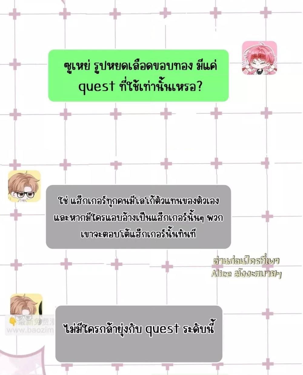 Manga-lc-com อ่านมังงะ อ่านการ์ตูน ออนไลน์ ฟรี Dressedasthe ตอนที่ 1 2 3 4 5 6 7 8 9 10 11 12 13 14 ฟรี ไม่มีโฆษณา Manga-lc - อ่าน มังงะ อ่าน การ์ตูน ออนไลน์ อ่านมังงะ ฟรี