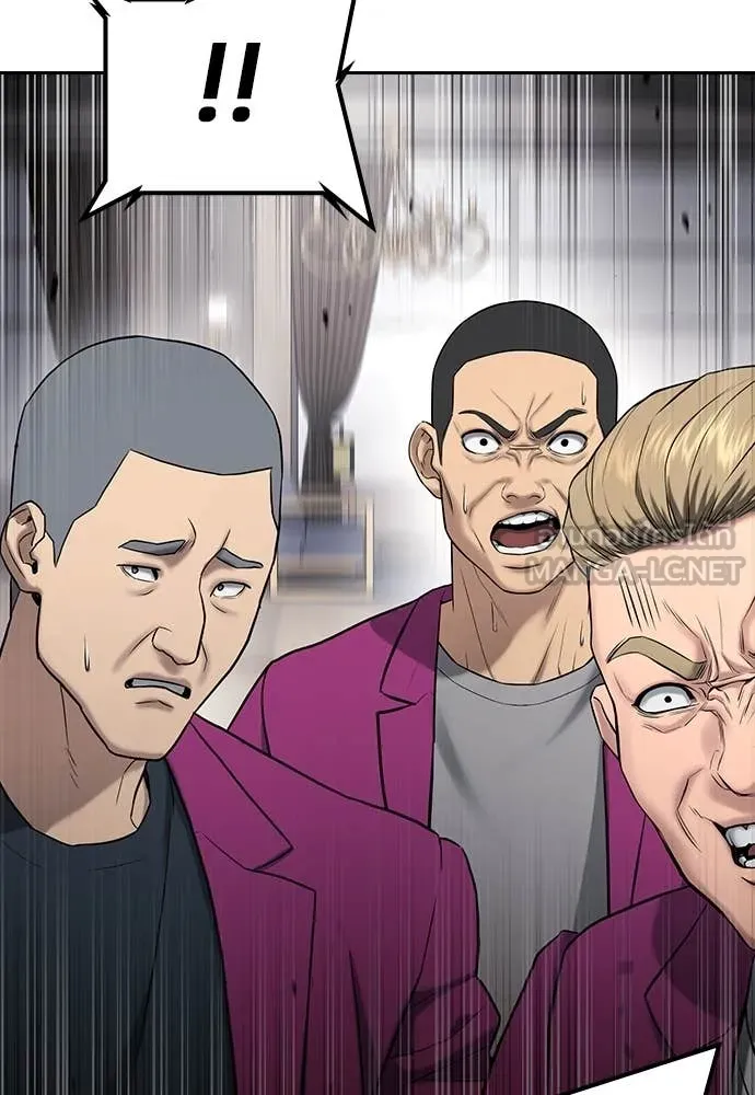 ทางหลุดพ้นของ ตอนที่ 35 รูปที่ 227