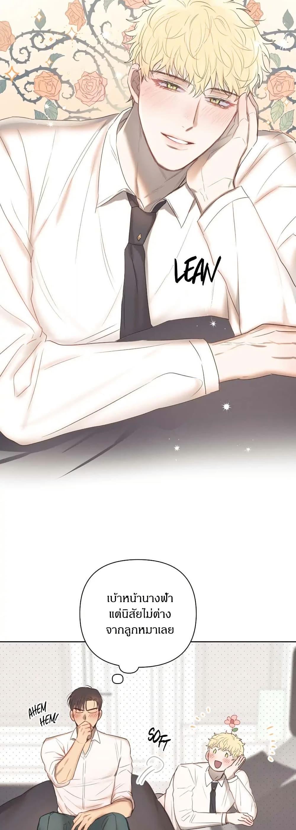 Manga-lc-com อ่านมังงะ อ่านการ์ตูน ออนไลน์ ฟรี Romantic Captain Darling ตอนที่ 1 2 3 4 5 6 7 8 9 10 11 12 13 14 ฟรี ไม่มีโฆษณา Manga-lc - อ่าน มังงะ อ่าน การ์ตูน ออนไลน์ อ่านมังงะ ฟรี