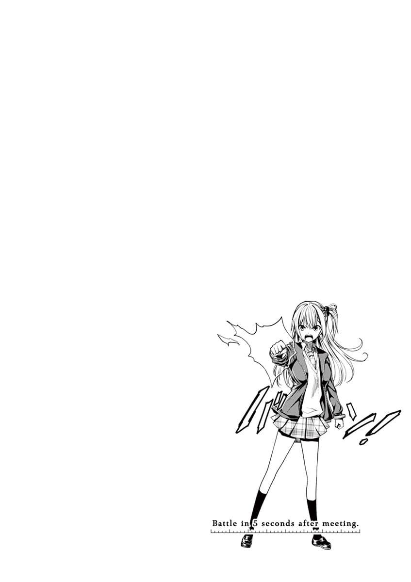 Manga-lc-com อ่านมังงะ อ่านการ์ตูน ออนไลน์ ฟรี Battle in 5 Seconds After Meeting ตอนที่ 1 2 3 4 5 6 7 8 9 10 11 12 13 14 ฟรี ไม่มีโฆษณา Manga-lc - อ่าน มังงะ อ่าน การ์ตูน ออนไลน์ อ่านมังงะ ฟรี