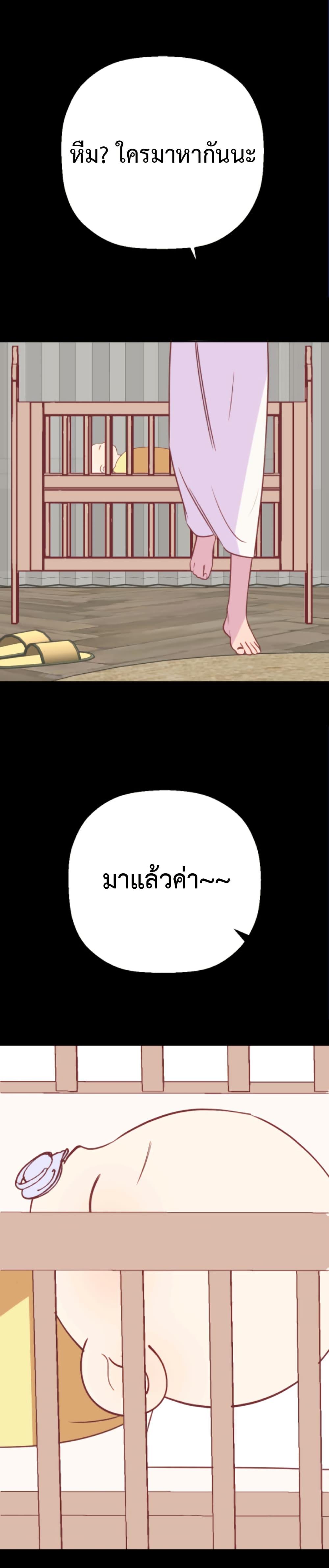 Manga-lc-com อ่านมังงะ อ่านการ์ตูน ออนไลน์ ฟรี Round ตอนที่ 1 2 3 4 5 6 7 8 9 10 11 12 13 14 ฟรี ไม่มีโฆษณา Manga-lc - อ่าน มังงะ อ่าน การ์ตูน ออนไลน์ อ่านมังงะ ฟรี