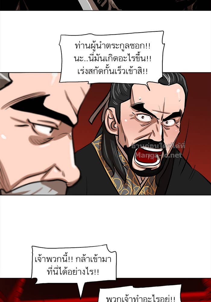 Doujin-Lc- อ่าน โดจิน มังฮวา เกาหลี ญี่ปุ่น จีน แปลไทย องครักษ์แห่งอัครสกุลจาง ตอนที่ 1 2 3 4 5 6 7 8 9 10 11 12 13 14 ฟรี ไม่มีโฆษณา อ่าน โดจิน Manhwa เกาหลี ญี่ปุ่น จีน เรามีครบ คัดมาให้เน้นๆ โดจิน 18+ รับประกันความฟินโดย Doujin Lc