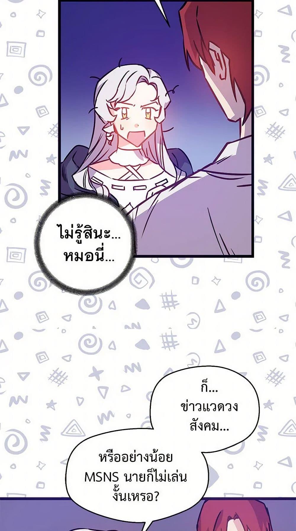 Manga-lc-com อ่านมังงะ อ่านการ์ตูน ออนไลน์ ฟรี Revenge Wedding ตอนที่ 1 2 3 4 5 6 7 8 9 10 11 12 13 14 ฟรี ไม่มีโฆษณา Manga-lc - อ่าน มังงะ อ่าน การ์ตูน ออนไลน์ อ่านมังงะ ฟรี