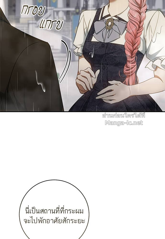 Doujin-Lc- อ่าน โดจิน มังฮวา เกาหลี ญี่ปุ่น จีน แปลไทย อยากได้ ก็เอาไป ตอนที่ 1 2 3 4 5 6 7 8 9 10 11 12 13 14 ฟรี ไม่มีโฆษณา อ่าน โดจิน Manhwa เกาหลี ญี่ปุ่น จีน เรามีครบ คัดมาให้เน้นๆ โดจิน 18+ รับประกันความฟินโดย Doujin Lc