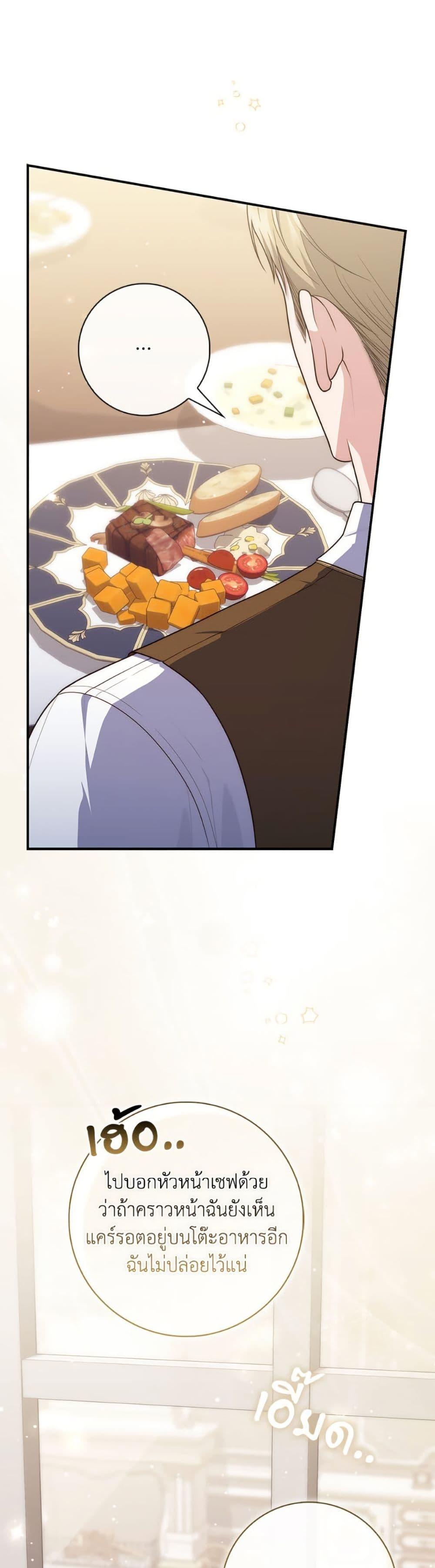 Manga-lc-com อ่านมังงะ อ่านการ์ตูน ออนไลน์ ฟรี Fortune-Telling Lady ตอนที่ 1 2 3 4 5 6 7 8 9 10 11 12 13 14 ฟรี ไม่มีโฆษณา Manga-lc - อ่าน มังงะ อ่าน การ์ตูน ออนไลน์ อ่านมังงะ ฟรี